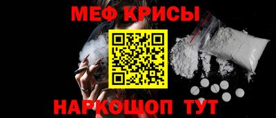 амфетамин Первоуральск
