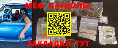 амфетамин Первоуральск