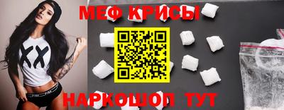 амфетамин Первоуральск