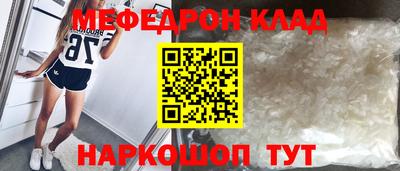 экстази Партизанск