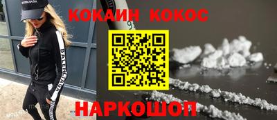 амфетамин Первоуральск