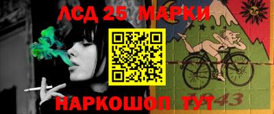экстази Партизанск