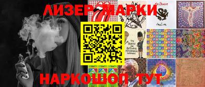 амфетамин Первоуральск