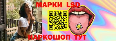 экстази Партизанск