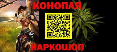 метамфетамин Пенза