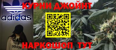 метамфетамин Пенза