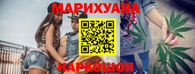амфетамин Первоуральск