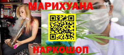 метамфетамин Пенза