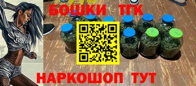 экстази Партизанск