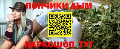 экстази Партизанск