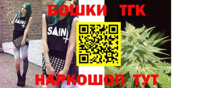 экстази Партизанск