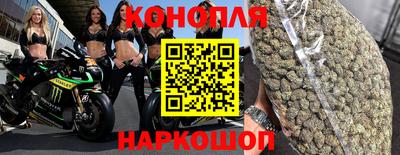 метамфетамин Пенза