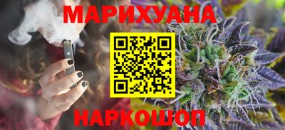 амфетамин Первоуральск