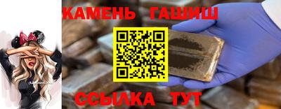 экстази Партизанск