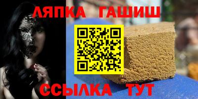 амфетамин Первоуральск