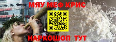 амфетамин Первоуральск