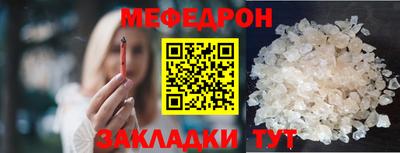 амфетамин Первоуральск