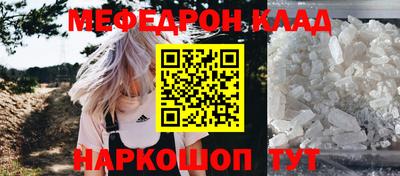 экстази Партизанск