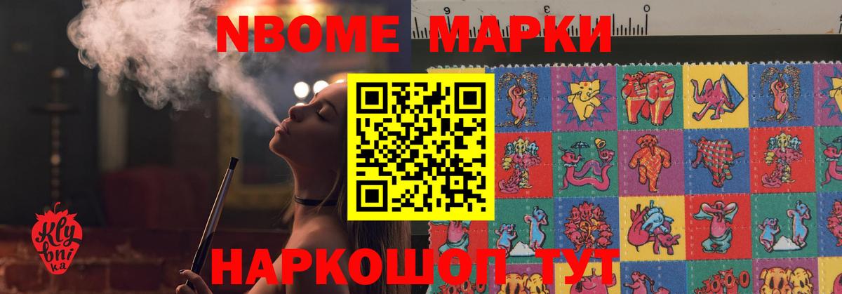 ЛСД экстази кислота Сатка